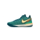 scarpa basket uomo zoom lebron nxxt gen GEODE TEAL/CAMPFIRE ORANGE/MELON TINT