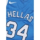 canotta basket uomo limited road jersey no 34 giannis antetokounmpo team greece LT PHOTO BLUE/WHITE