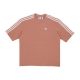maglietta donna oversized tee CLAY STRATA